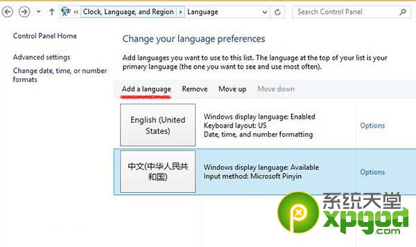win8.1update如何安装简体中文语言包
