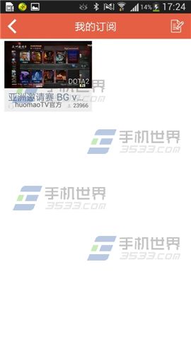 火猫TV怎么添加视频订阅？