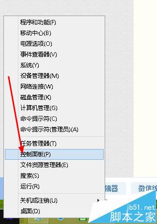 wds无线桥接后笔记本上不了网该怎么办?