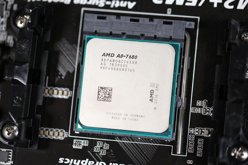 AMD A8-7680四核处理器值得买吗 AMD A8-7680处理器详细评测