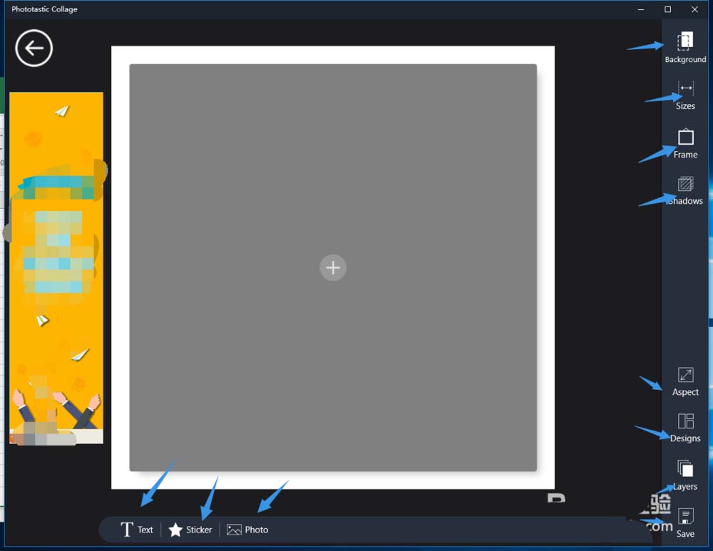 Win10怎么使用Phototastic Collage排版图片?