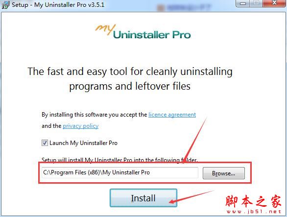 windows程序卸载工具My Uninstaller Pro安装及激活教程(附激活替换补丁+软件下载)