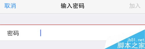 Apple Watch无法连接5G无线WiFi网络怎么办？