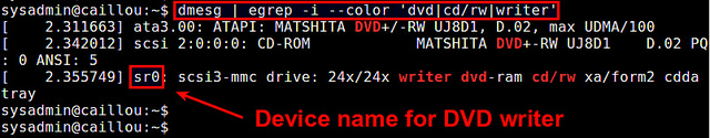 如何使用Linux命令行检测DVD刻录机的名字和读写速度