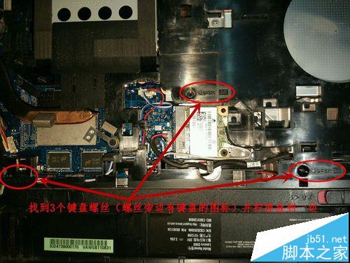 联想G505笔记本键盘怎么拆机更换?