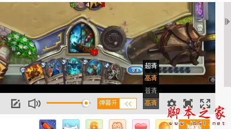 斗鱼tv出现403禁止访问怎么办 斗鱼tv出现403禁止访问的原因详解