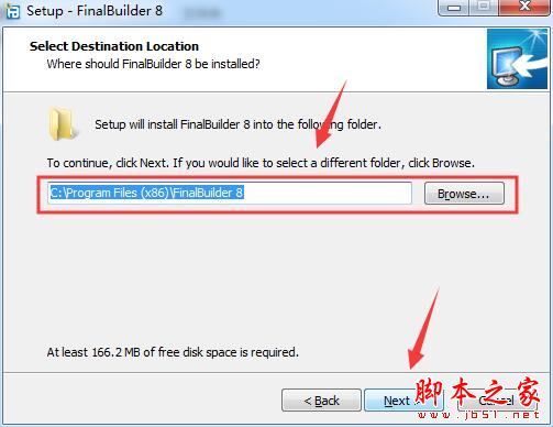 FinalBuilder8怎么激活 FinalBuilder8安装及激活图文教程(附替换补丁)