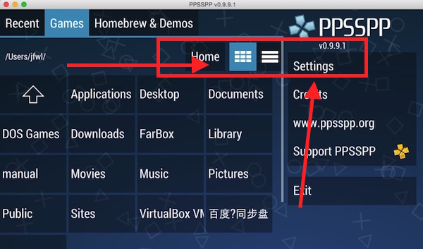 PPSSPP模拟器 for Mac版使用教程详解