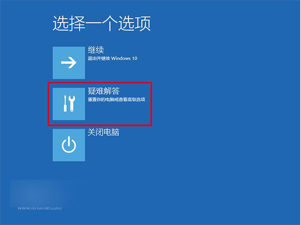 Win10正式版安全模式怎么进入?简单快捷键方法方便搞定