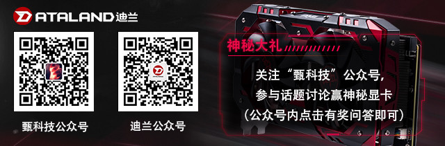 AMD锐龙Ryzen5怎么样 锐龙AMD Ryzen5首发评测(附视频评测)