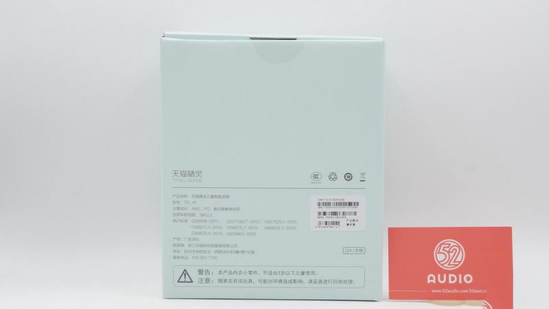 天猫精灵儿童智能音箱TG_A1内部做工怎么样 儿童智能音箱TG_A1拆解图解评测