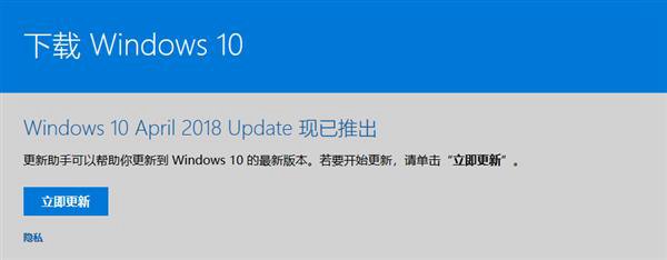 Win10系统一直无法安装更新怎么办  Win10更新一直安装失败的3种解决方法