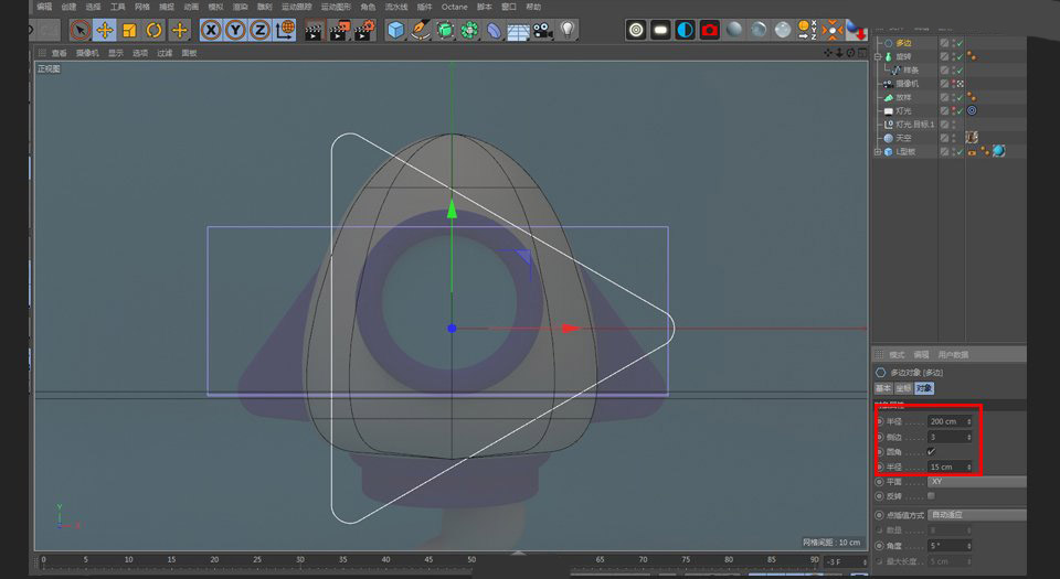 如何用C4D制作火箭3D建模呢?使用C4D制作可爱的小火箭3D建模教程