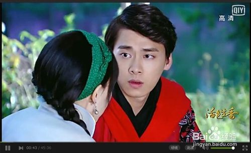 网络视频画面不清晰怎么办？