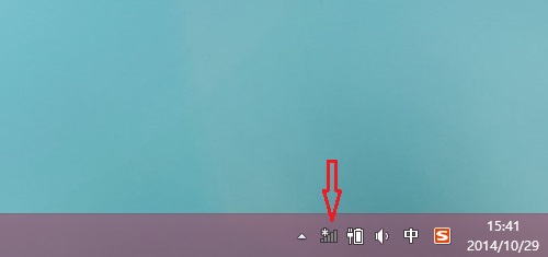 隐藏网络怎么连接？Win8.1系统连接隐藏SSID网络的方法图解