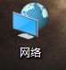 win10电脑遇到DNS劫持提示ERROR 404--NOT FOUND怎么解决?