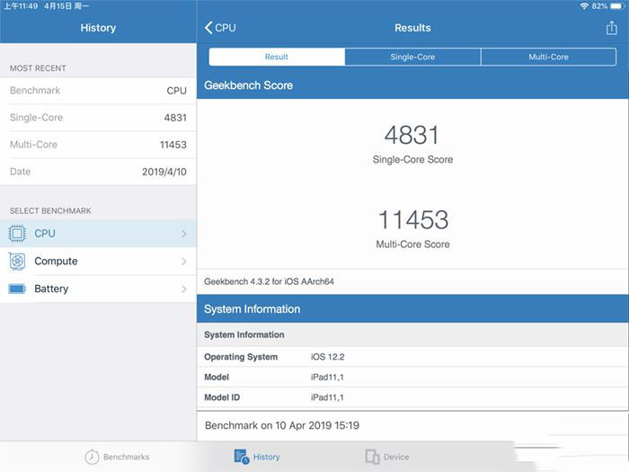 iPad mini 5玩游戏怎么样 iPad mini 5安兔兔跑分及游戏性能测试