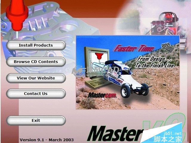 mastercam9.1汉化版怎么安装？mastercam9.1汉化版安装破解详细图文教程