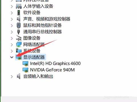 win10预览版1703夜灯模式无法使用怎么办?