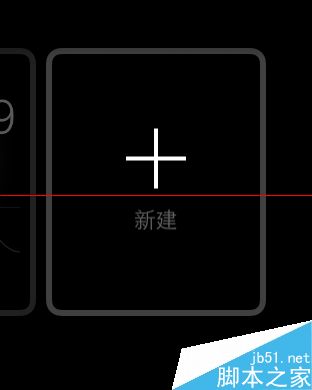 Apple Watch删除的表盘怎么找回？