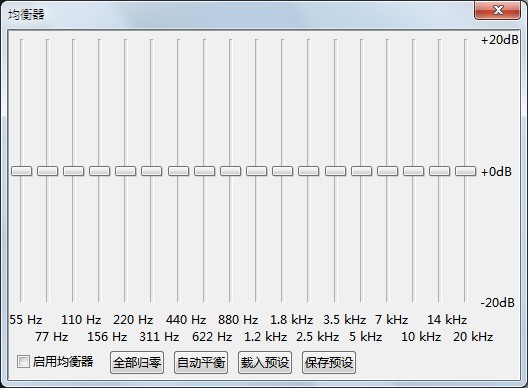 Foobar2000怎么用？Foobar2000新手入门教程