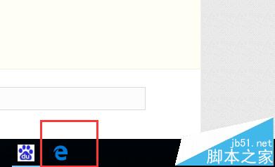 使用IE浏览器查看页面手机端效果的方法
