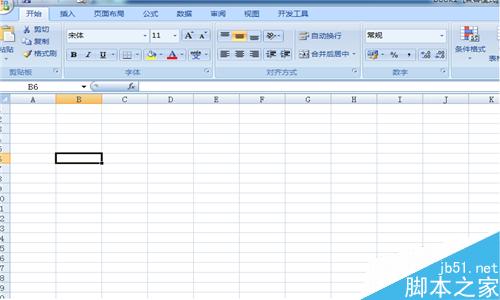 excel电子表格如何设置行高和列宽?