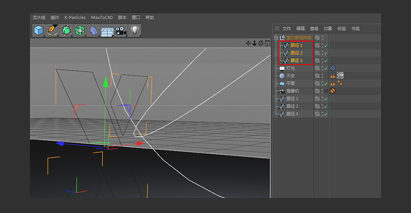 如何使用C4D制作3D艺术字?用C4D制作挤压特效的3D艺术字教程