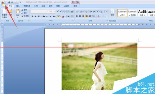 打印机双面打印功能怎么使用？