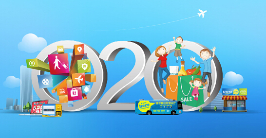 拉卡拉社区O2O服务社区生活，开创中国电商2.0时代