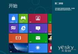使用快捷键自由切换Windows 8的&ldquo;第二屏幕&rdquo;