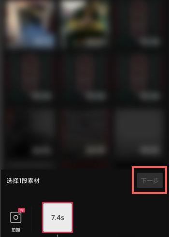 avatarify怎么多人换脸 avatarify换脸教程