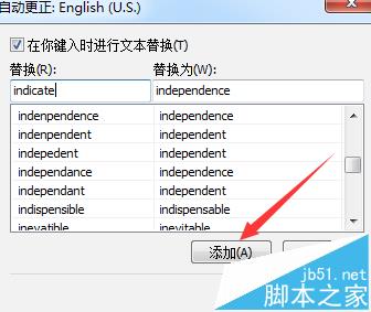 MindManager2016怎么自动更正思维导图?