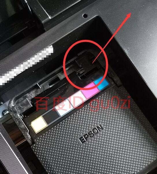 爱普生R330彩色喷墨打印机怎么拆墨仓盖更换墨盒?