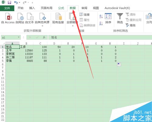 Excel2016数据按笔画排序的设置方法