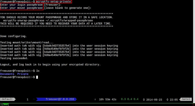 在Linux系统上加密文件和目录的教程