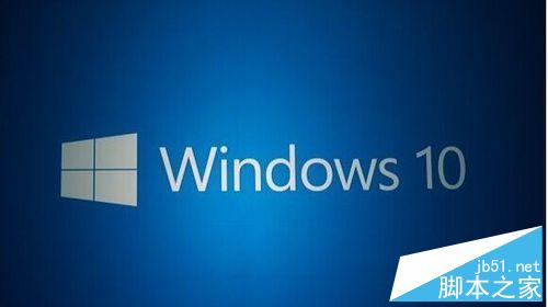 Win10正式版如何回退到原来的Windows版本?