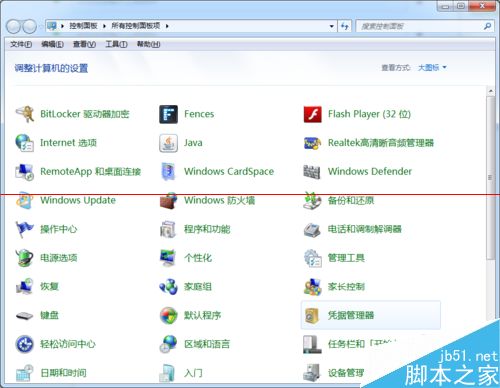 怎么解决华硕B85M-F主板前置音频插孔没有声音？