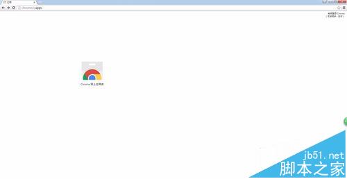 chrome浏览器保存整个网页为图片的设置方法
