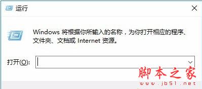 win10计算机管理功能在哪？win10打开计算机管理功能的方法