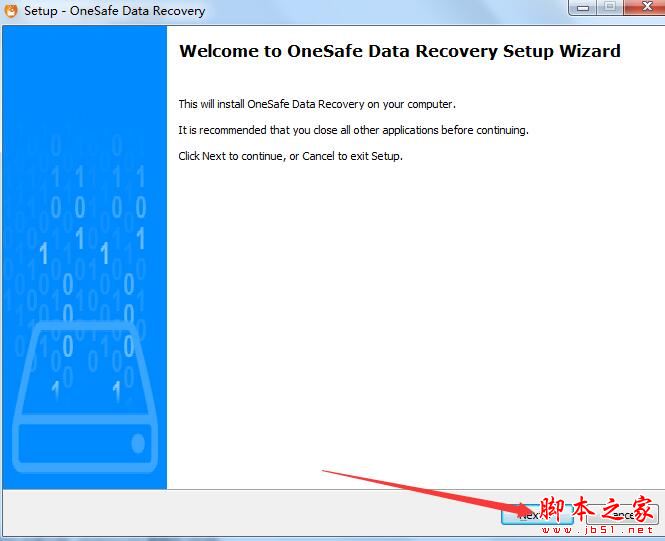 OneSafe Data Recovery如何激活?OneSafe Data Recovery安装破解教程
