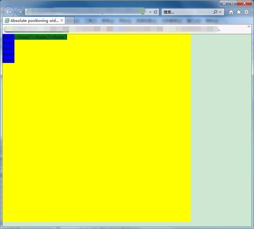 SharePoint Designer2007怎么制作表单表头?