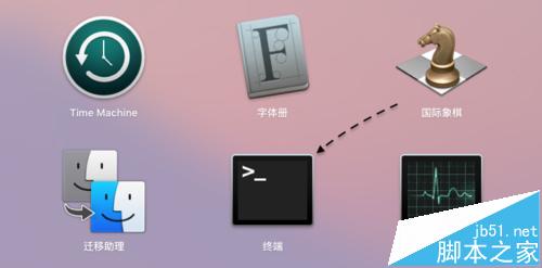 mac系统怎么在圣诞节让电脑屏幕下雪?