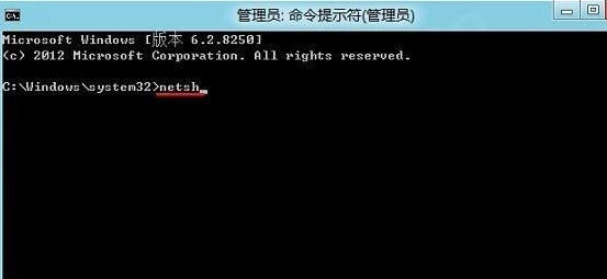 为什么win8.1应用商店打不开 该怎么解决