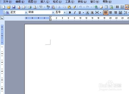 word怎么办?word文件打不开