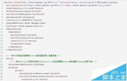 Eclipse下怎么创建Web项目?用Maven创建Web项目的教程