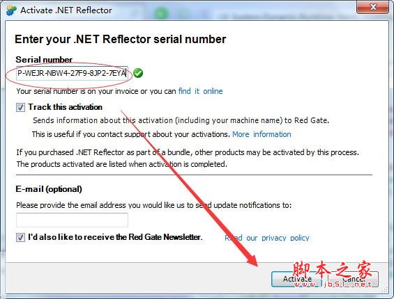 .NET Reflector8.5怎么激活？.NET Reflector安装激活使用详细图文教程
