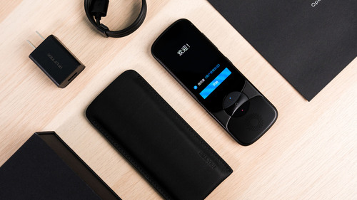 讯飞翻译机3.0值得买吗 讯飞翻译机3.0详细评测