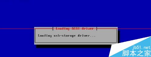 linux系统加载raid驱动的教程