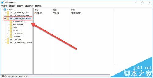 Win10系统中误删的文件怎么恢复?
